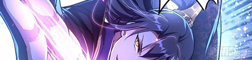 I’m An Evil God Chapter 90